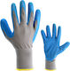 Chios Hellas Medium Gloves for Work Garden Gray 1pcs