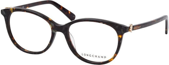 Longchamp Feminin Plastic Rame ochelari Maro LO2684 234