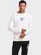 Dont Quit 523 Sweatshirt White
