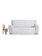 Aithrio Universal Quilt Ελαστικό Κάλυμμα Τριθέσιου Καναπέ Κάκτος