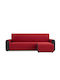 Aithrio Glaciar Waterproof Elastic Cover for Corner Sofa Bordeaux - C/5 1pcs GLACIAR-GONIA-C/5-ΜΠΟΡΝΤΏ-ΑΡΙΣΤΕΡΉ-240CM