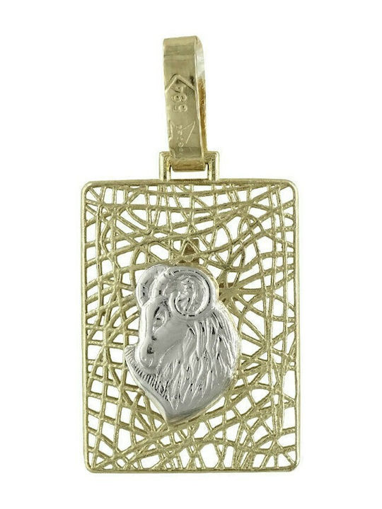 Kids Pendant Zodiac Sign in 14K Gold