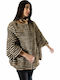 Women's Short Fur Brown