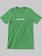 Tricou pentru copii Verde Enhypen