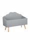 Atmosphera Cutie Decorativă Lemn 58x28x45cm