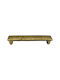 Herrajes Palencia Antik Handgriff Möbelgriff aus Metallisch in Bronze Farbe 105mm (Zentrenabstand 96mm) 151666 1Stück