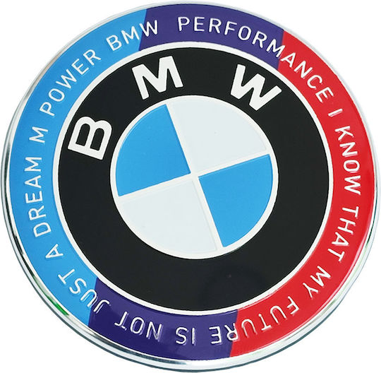 Wheel Center Cap Bmw with 68mm Internal Diameter 1pc