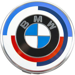 Τάπα Κέντρου Ζάντας Bmw με Εσωτερική Διάμετρο 68mm 1τμχ Τάπα Κέντρου Ζάντας Bmw με Εσωτερική Διάμετρο 68mm 1τμχ
