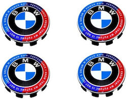 Τάπα Κέντρου Ζάντας Bmw με Εσωτερική Διάμετρο 68mm 1τμχ Τάπα Κέντρου Ζάντας Bmw με Εσωτερική Διάμετρο 68mm 1τμχ