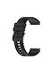 With Horizontal Lines Strap Silicone Black (Realme Watch S)