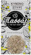 Passas Cumin 50gr