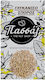 Passas Anason 50gr
