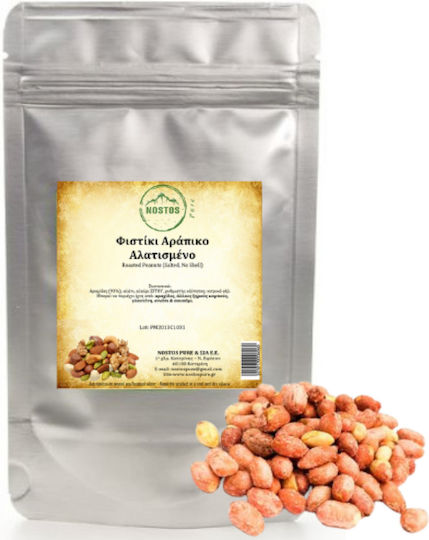 Nostos Pure Erdnüsse Erdnüsse Geröstet Geschält Gesalzen 500gr