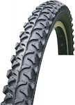 Bike Tire 12" x 2.10"