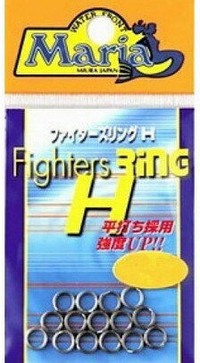 Yamashita Fighters Ring Στριφτάρι Ψαρέματος
