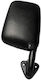 Car Multiple Placement Side Mirror Vanette C20 C120 C220