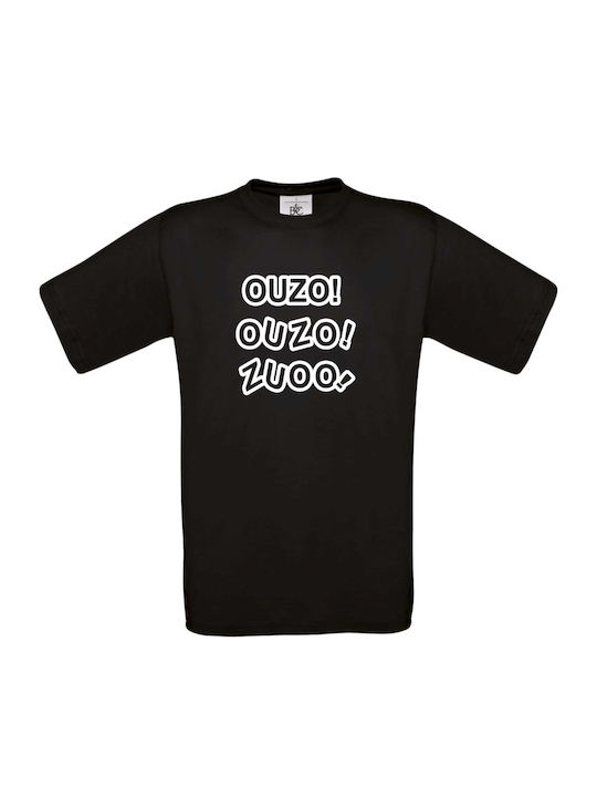 Ouzo T-shirt Μαύρο