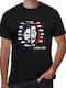Faces T-shirt La Casa de Papel Μαύρο