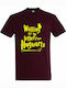 Tricou Harry Potter Burgundy Bumbac