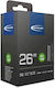 Schwalbe 443227 Вътрешна гума за велосипед