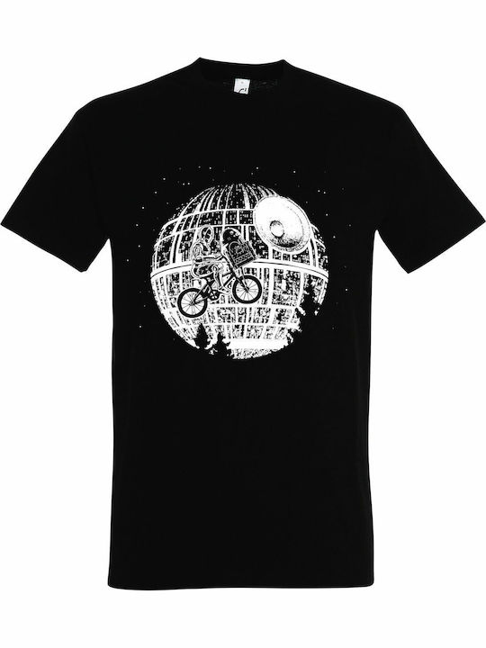 kirikoko C3PO R2D2 Go Home, Star Wars T-shirt S...