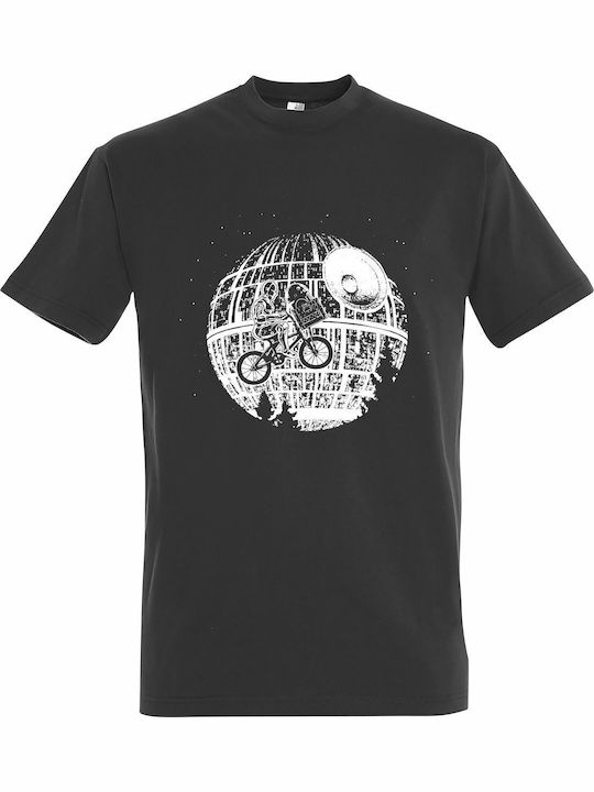 kirikoko C3PO R2D2 Go Home, Star Wars T-shirt S...