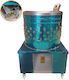 Plucker Luna-70 Rupfmaschine