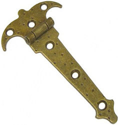 Amig Balama Mobilier din Metal 1buc MOD.554-150