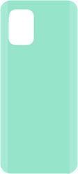 Тюркоазен Капак Xiaomi Mi 10 Lite