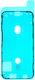 Αυτοκόλλητη Ταινία Waterproofing για iPhone 12 mini