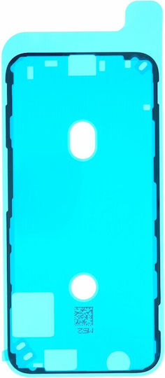 Αυτοκόλλητη Ταινία Waterproofing για iPhone 12 mini