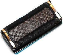 Ηχείο για Galaxy M11