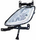 Squareς Foglights Car Hyundai Elantra 1pcs