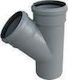 KymaSol Semi-Taf PVC 75mm 017.01.140075