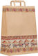 Paper Packaging Bags with Handle 45x32x17cm 250pcs