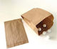 Paper Kraft Food Packaging Bag 50pcs L22xW12cm