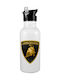 Koupakoupa Lamborghini Water Bottle Stainless Steel Bike 600ml White