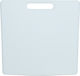 Polar King Refrigerator Grill/Shelf 70-75LT