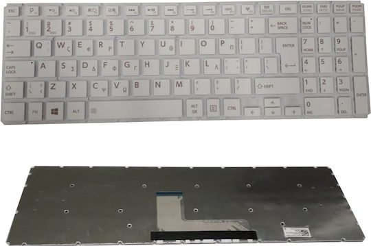 Πληκτρολόγιο Laptop για Toshiba και Διάταξη Ελληνικά (GR) σε Λευκό χρώμα 55T-C5300
