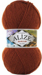Alize Klasik Metallisches Acrilyc Braune Strick...