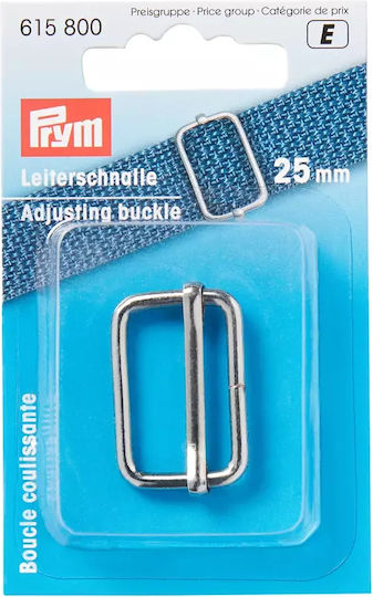 Prym Metal Accessory for Knitted Bag Silver