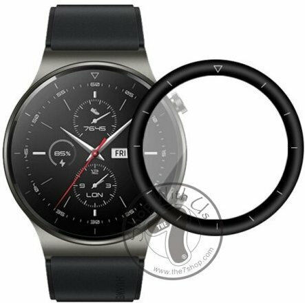 Pet Honor Magic 2 46mm Anticrash Antishock Screen Protector for the Honor Magic Watch 2 46mm 1pcs 30196