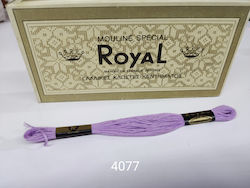 Royal Βαμβακερή Κλωστή σε Μωβ χρώμα
