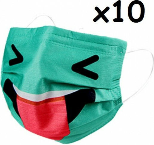 Smile Μάσκα Προστασίας για Παιδιά Τιρκουάζ 5214001914942 10τμχ