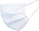 Protective Mask Fabric White RH0001 5pcs