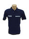 All About Army 000355A Polo Short Sleeve Police