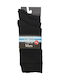 Sensi Men's Solid Color Socks Black 3Pack