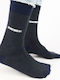 Trendy Kevin Iv Herren Einfarbige Socken Blau 1Pack