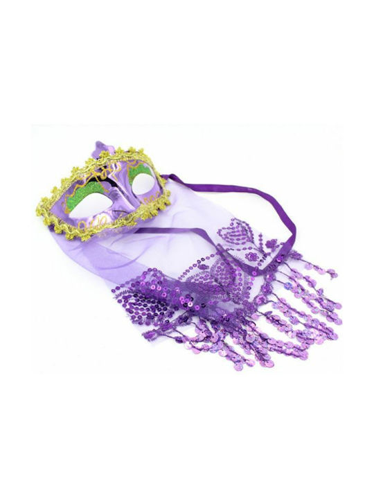 Carnival Eyemask