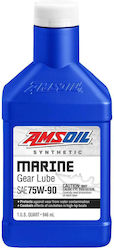 Amsoil 75W-90 Синтетичен Трансмисионно масло за лодка 0.946лт